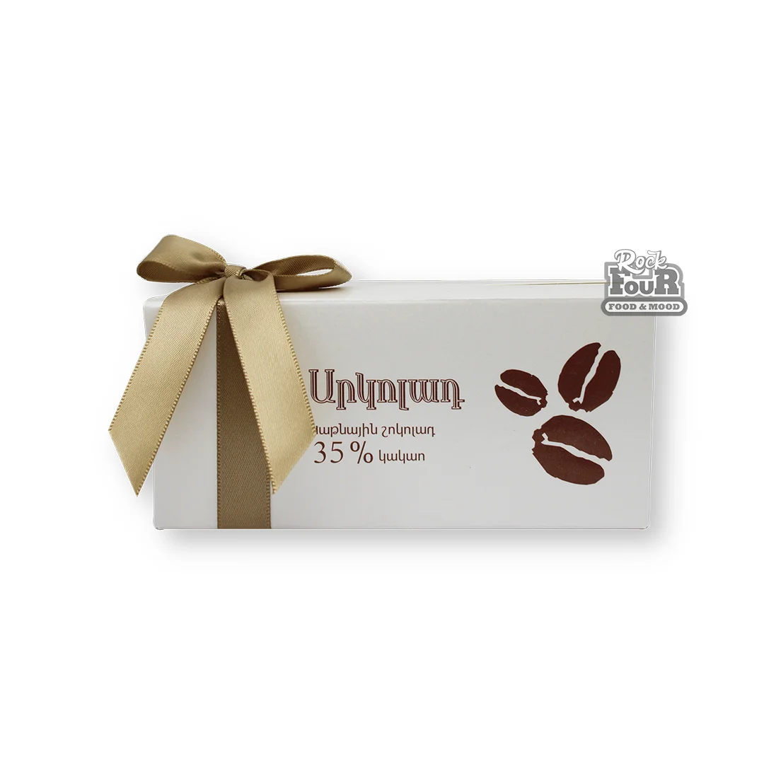 Milk chocolate "Arcolad" 35% cocoa 310g